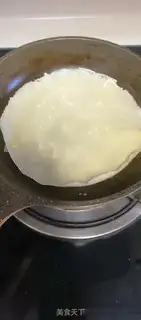 Make Carrot potato burrito step 3