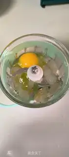 Make Shrimp squeezing noodles step 0