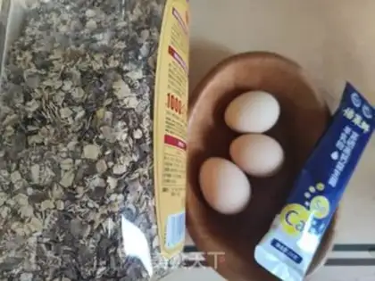 Make Black oats and goats step 0