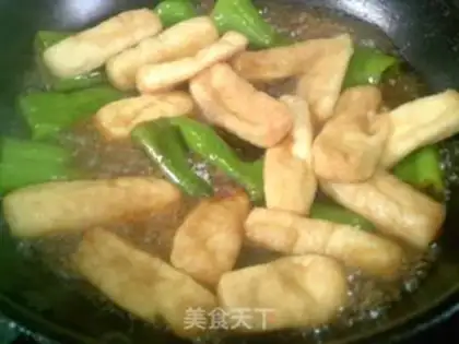 Make Cream pepper with beans step 8