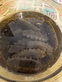 Make Sea cucumber step 3