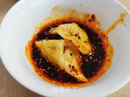Make Pork radish dumplings step 14