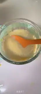 Make Shrimp squeezing noodles step 1