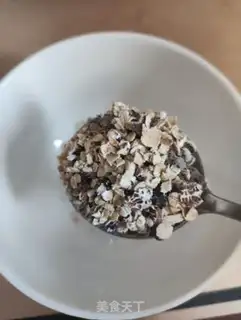 Make Black oats and goats step 1