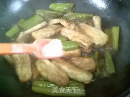 Make Cream pepper with beans step 9