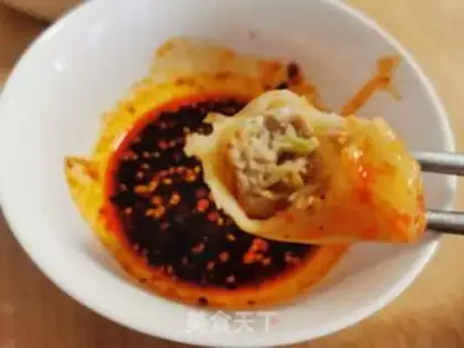 Make Pork radish dumplings step 15