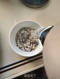 Make Black oats and goats step 2