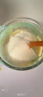 Make Shrimp squeezing noodles step 2