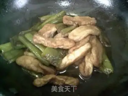Make Cream pepper with beans step 10