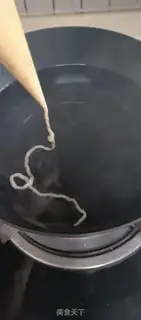 Make Shrimp squeezing noodles step 3