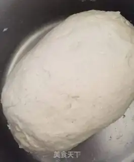 Make Carrot. Pork step 0