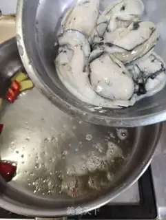 Make Ginger onions step 6