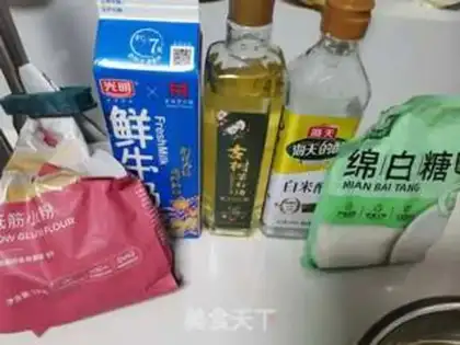Make Strawberry roll step 0