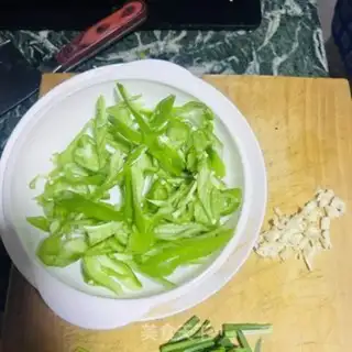 Make Fried eggplant step 1