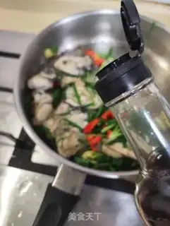 Make Ginger onions step 8
