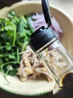 Make The fragrance step 5