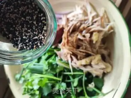 Make The fragrance step 6