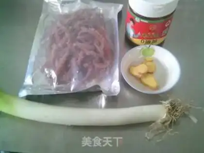 Make The onions are fired step 0