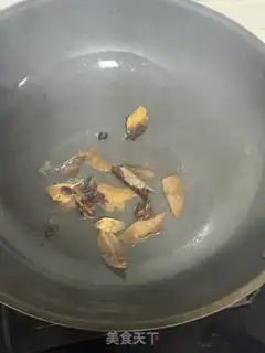 Make Red-burned cow tail bone step 3