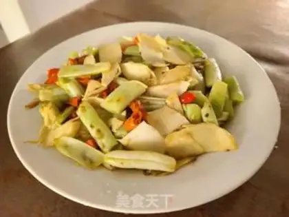 Make I