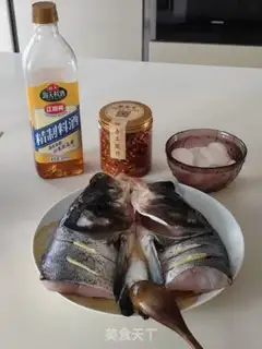 Make Precious fish heads step 0