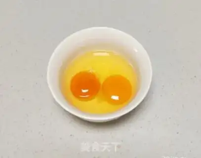 Make Eggs and vegetables step 0