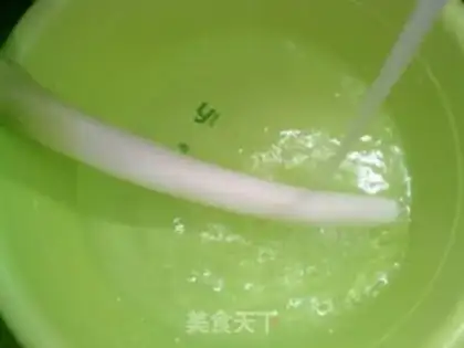 Make The onions are fired step 1