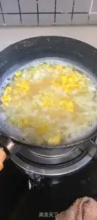 Make Bad cabbage soup step 4