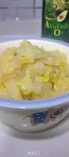 Make Clear the cabbage step 4