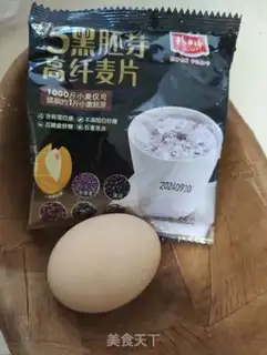 Make Five black oatmeal egg porridge step 0
