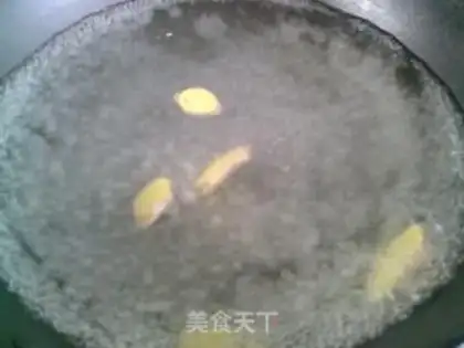 Make The onions are fired step 4