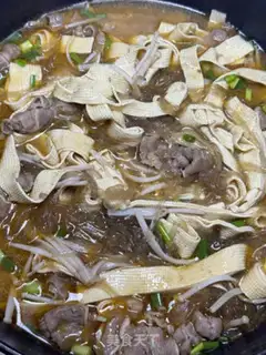 Make Sand tea, fat cow fans step 15