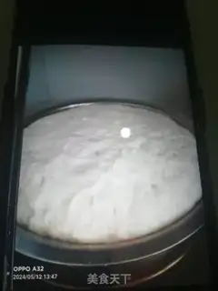 Make Wild food buns step 6