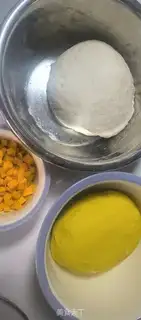 Make Pumpkin buns step 0