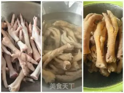 Make Spicy chicken claws step 0