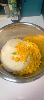 Make Pumpkin buns step 1