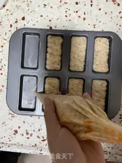 Make It