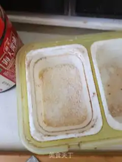 Make The bun step 2