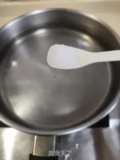 Make The salt water is too late step 3