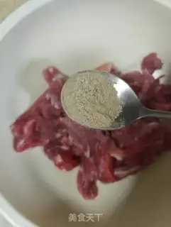 Make Mushroom fried meat step 0