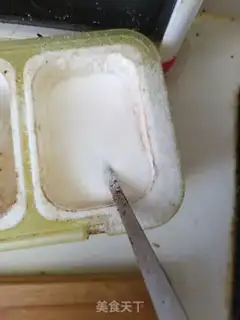 Make The bun step 3