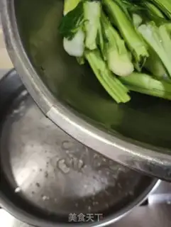 Make The salt water is too late step 4