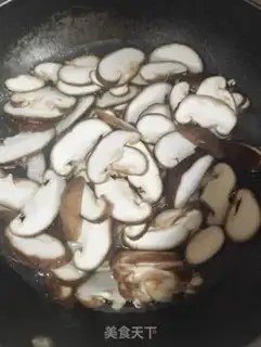 Make Mushroom fried meat step 1