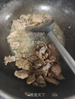Make Mushroom fried meat step 2