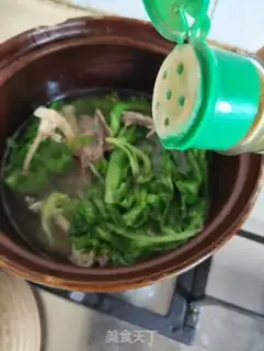 Make Chicken soup step 4