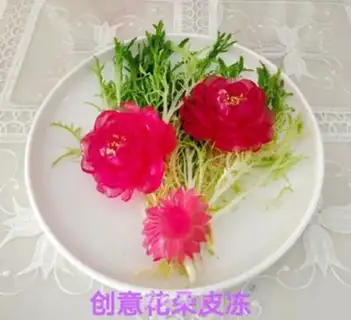 Make Creative flower thaw step 7