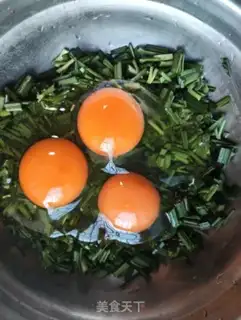 Make Fried omelet step 2