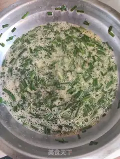 Make Fried omelet step 3