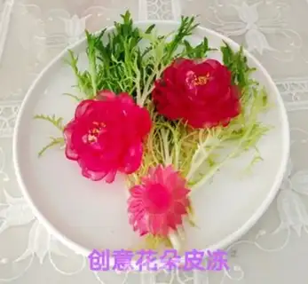 Make Creative flower thaw step 9