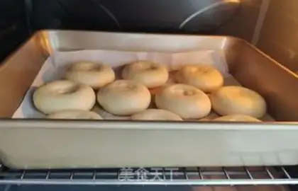 Make Coconut-bread step 8